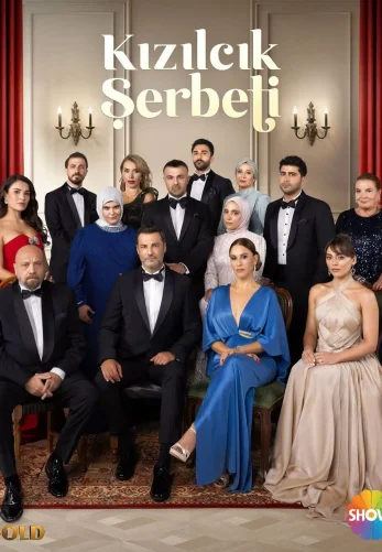 Клюквенный щербет 4 сезон 118 серия на русском языке смотреть онлайн