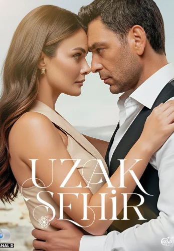 Далекий город 2 сезон 43 серия на русской озвучке смотреть онлайн!