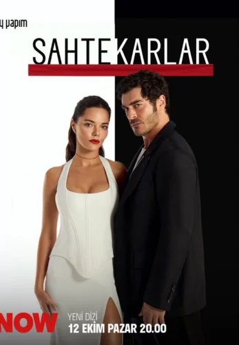 Мошенники 11 серия на русской озвучке смотреть онлайн